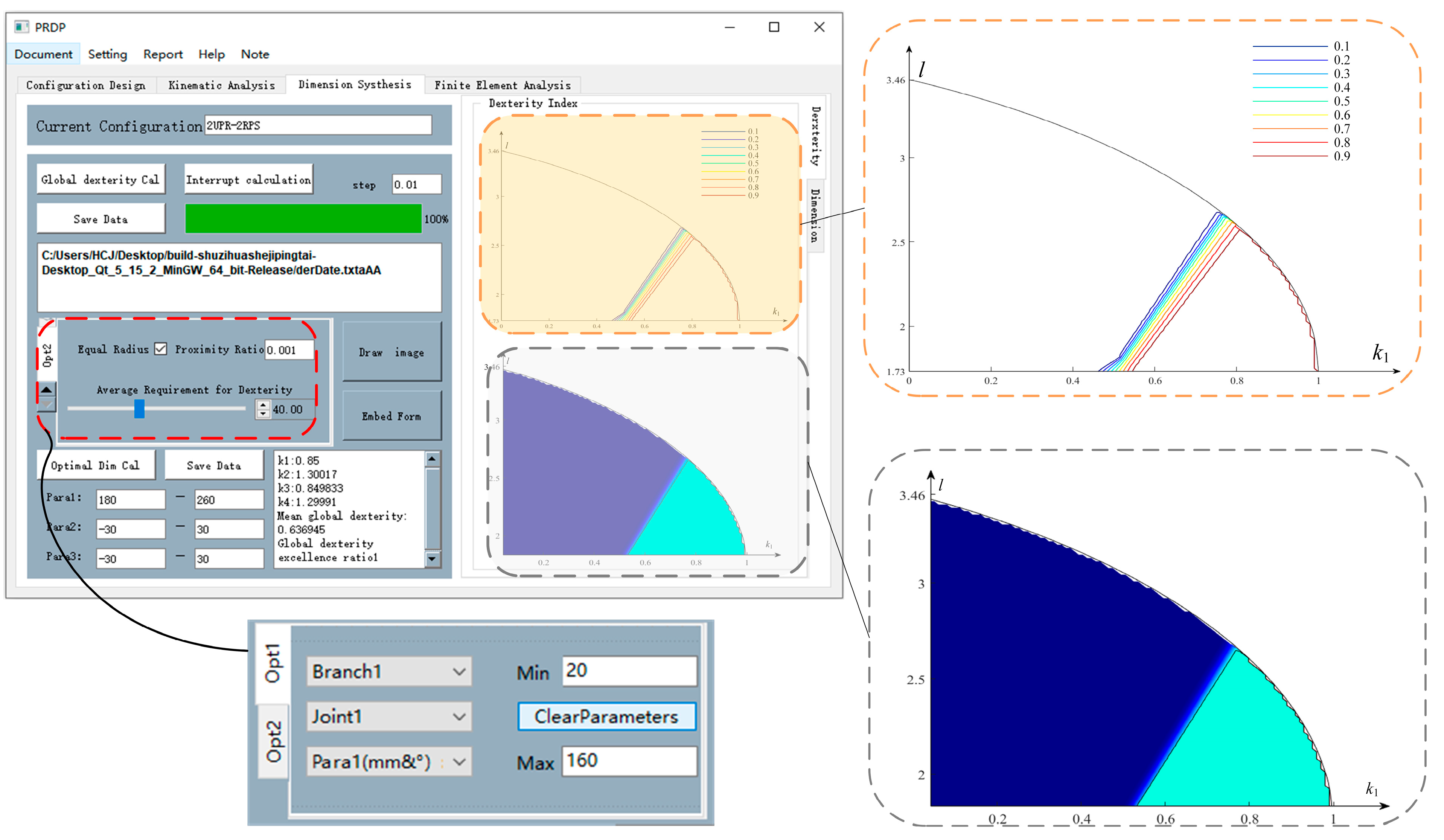 Machines 14 00052 g012