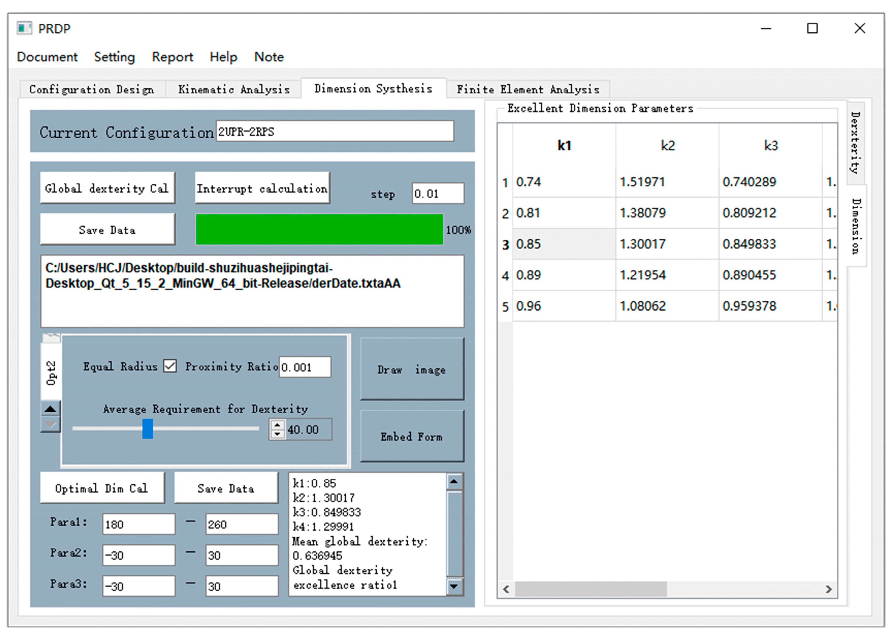 Machines 14 00052 g013