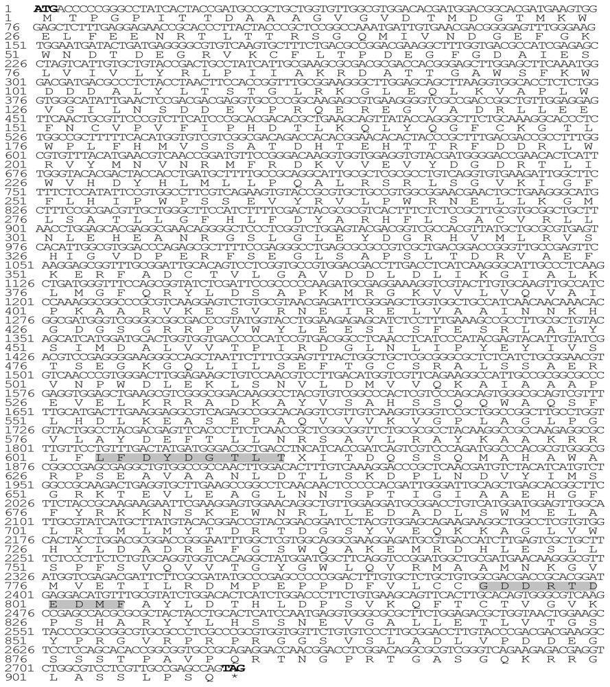 Marinedrugs 08 02065f1