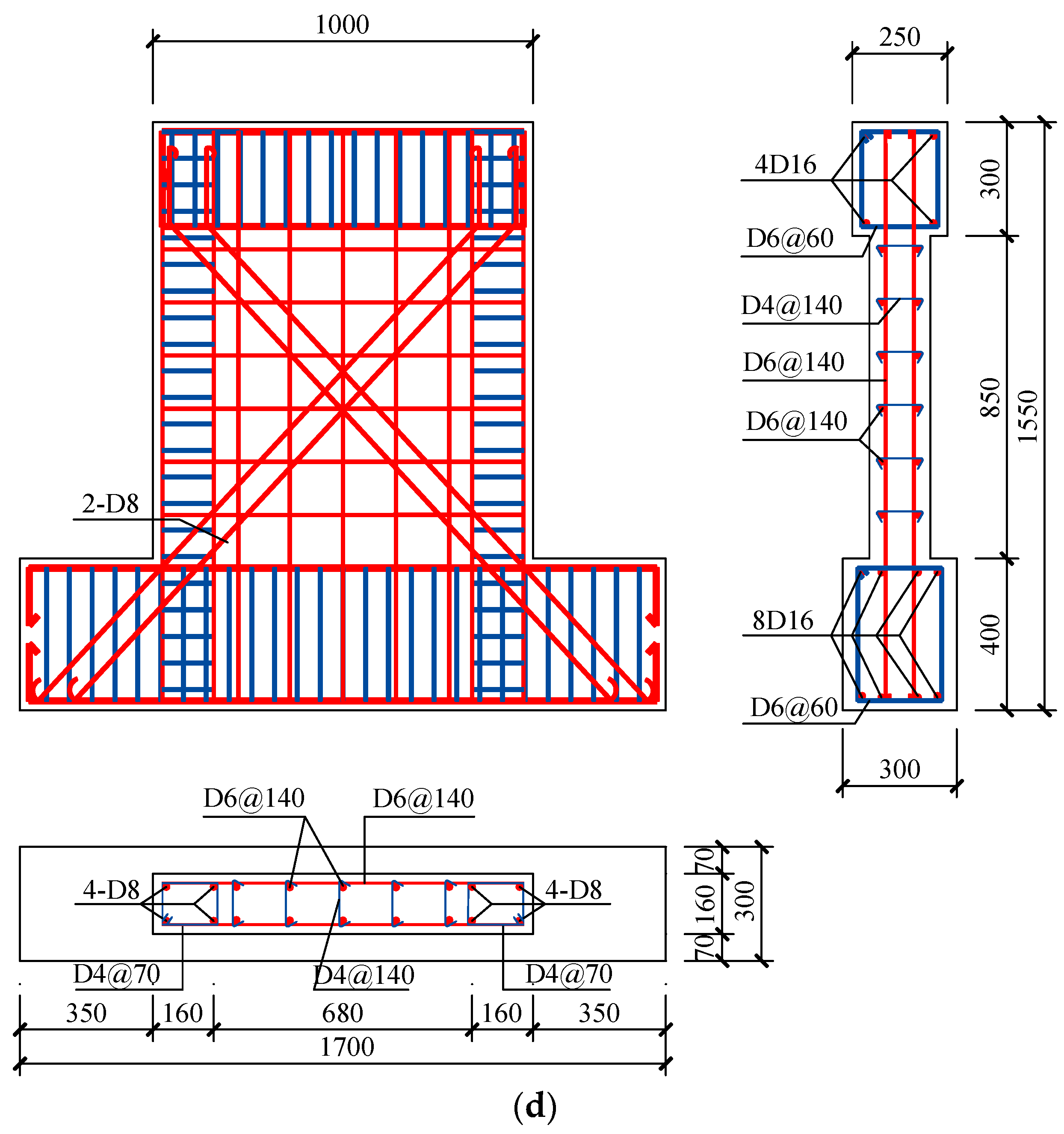 Materials 10 01400 g004c