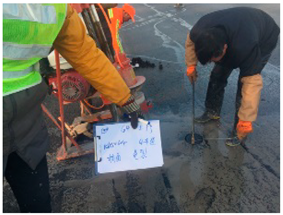 Materials 12 00530 i001 Materials 12 00530 i001