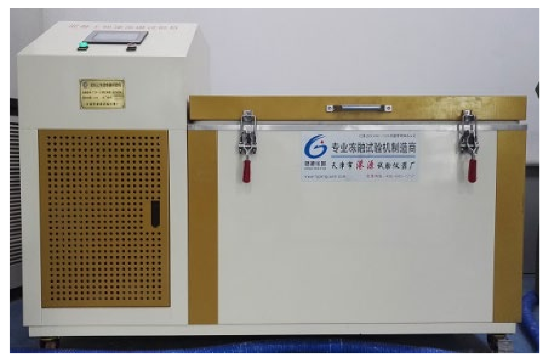 Materials 13 01260 g003