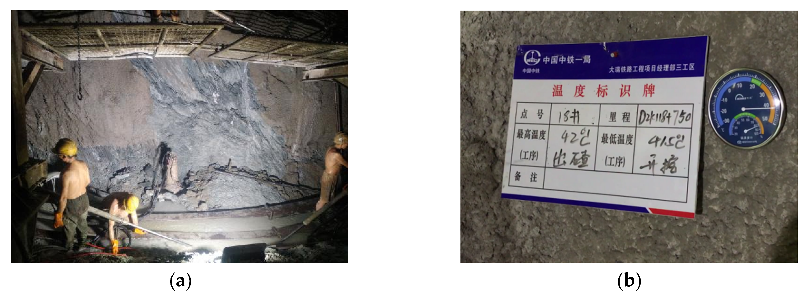 Materials 13 03221 g001