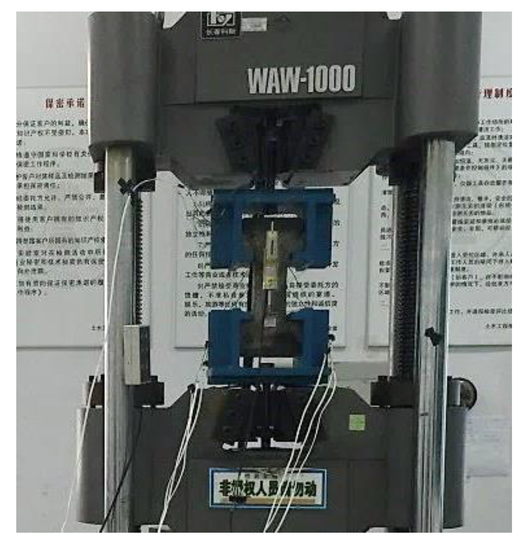 Materials 14 02660 g004