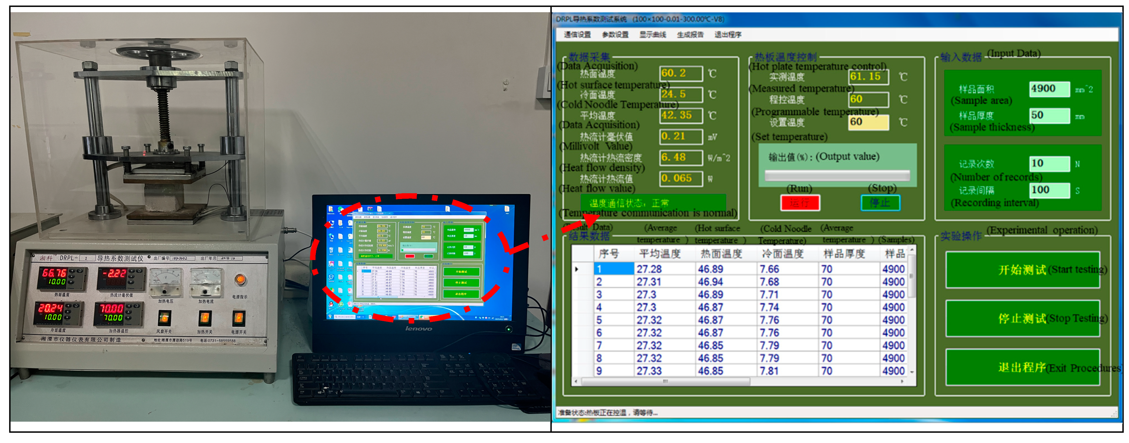 Materials 15 08236 g003