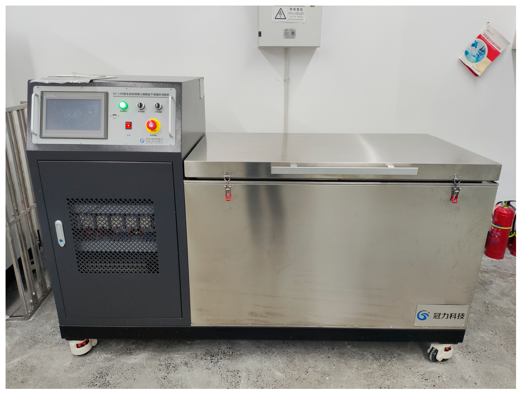 Materials 16 07279 g005