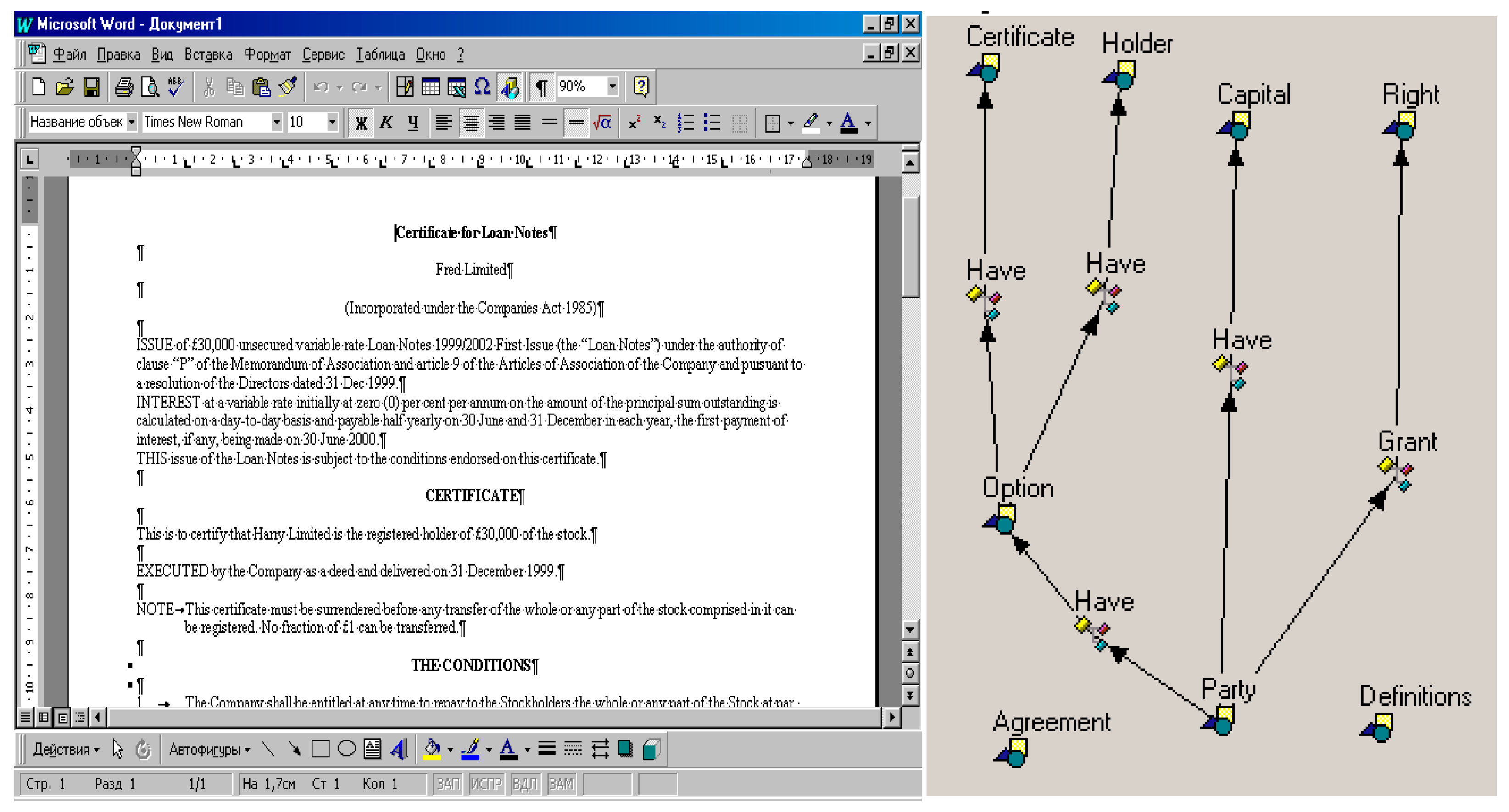 Mathematics 08 01664 g008