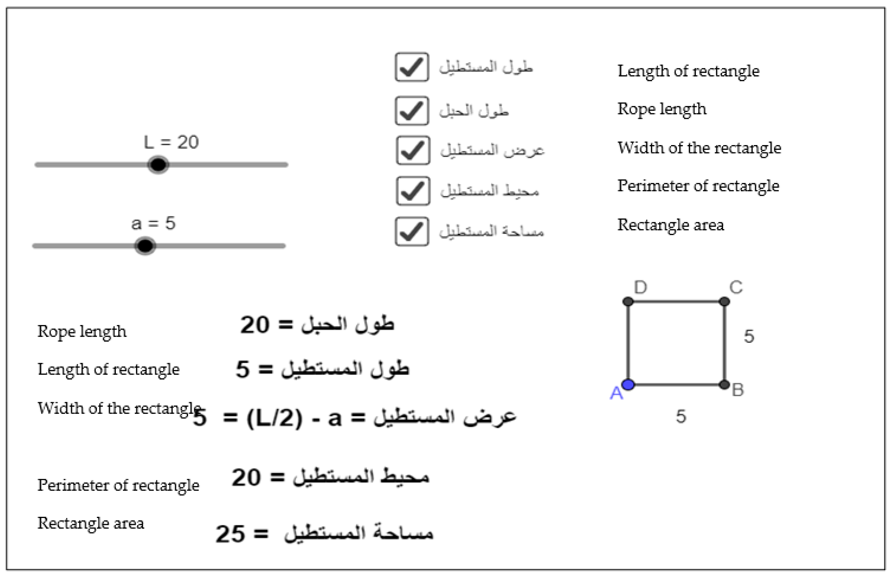 Mathematics 09 01672 g003