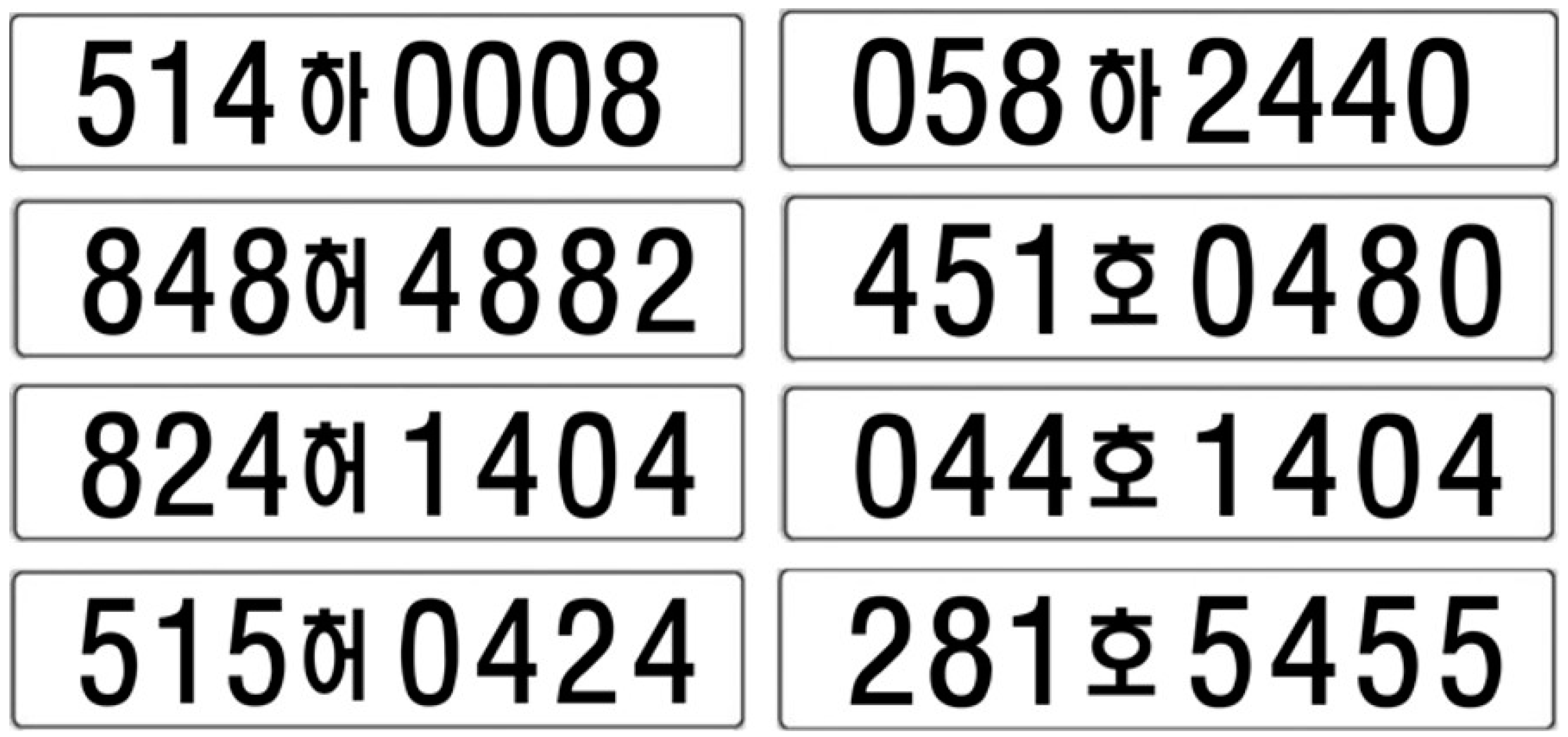 Mathematics 09 02494 g004