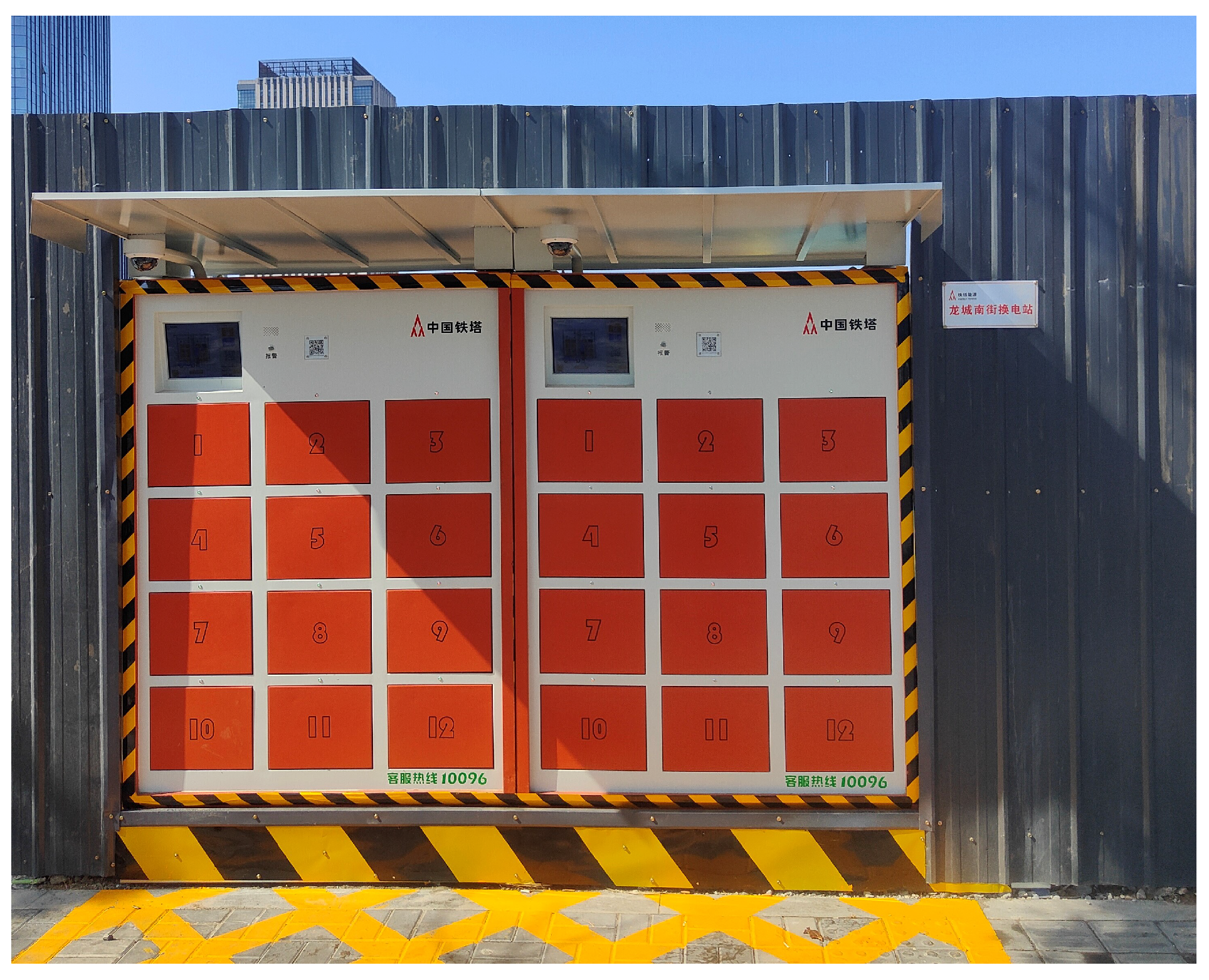 Mathematics 10 02545 g006