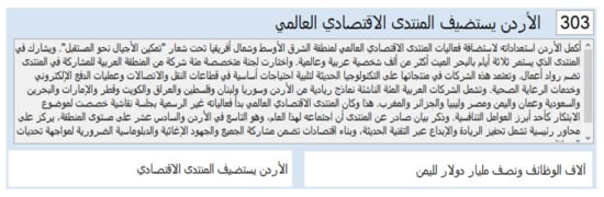 Mathematics 10 03225 g0a5