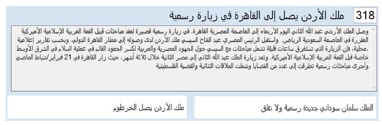 Mathematics 10 03225 g0a8