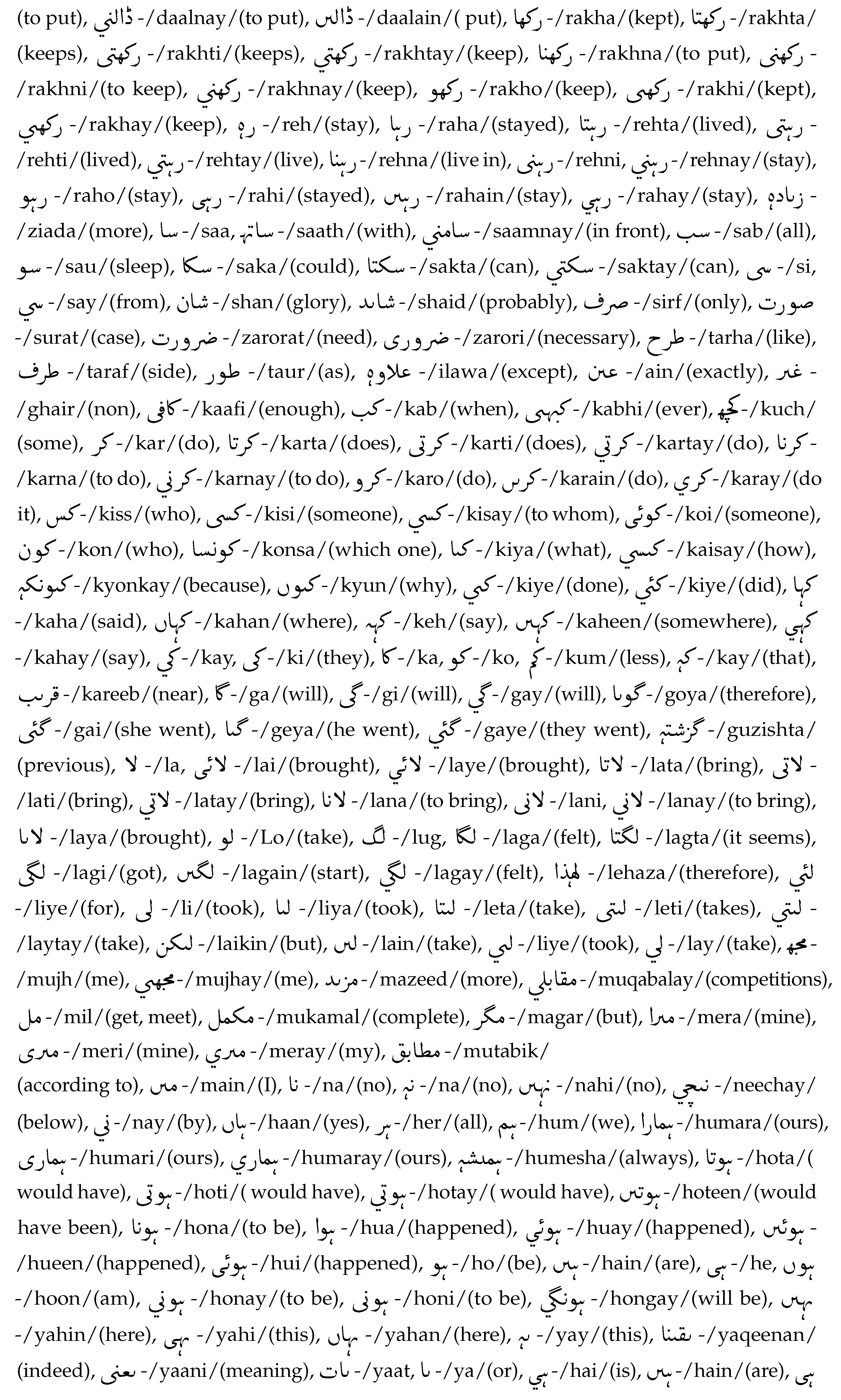 Mathematics 11 00435 i006