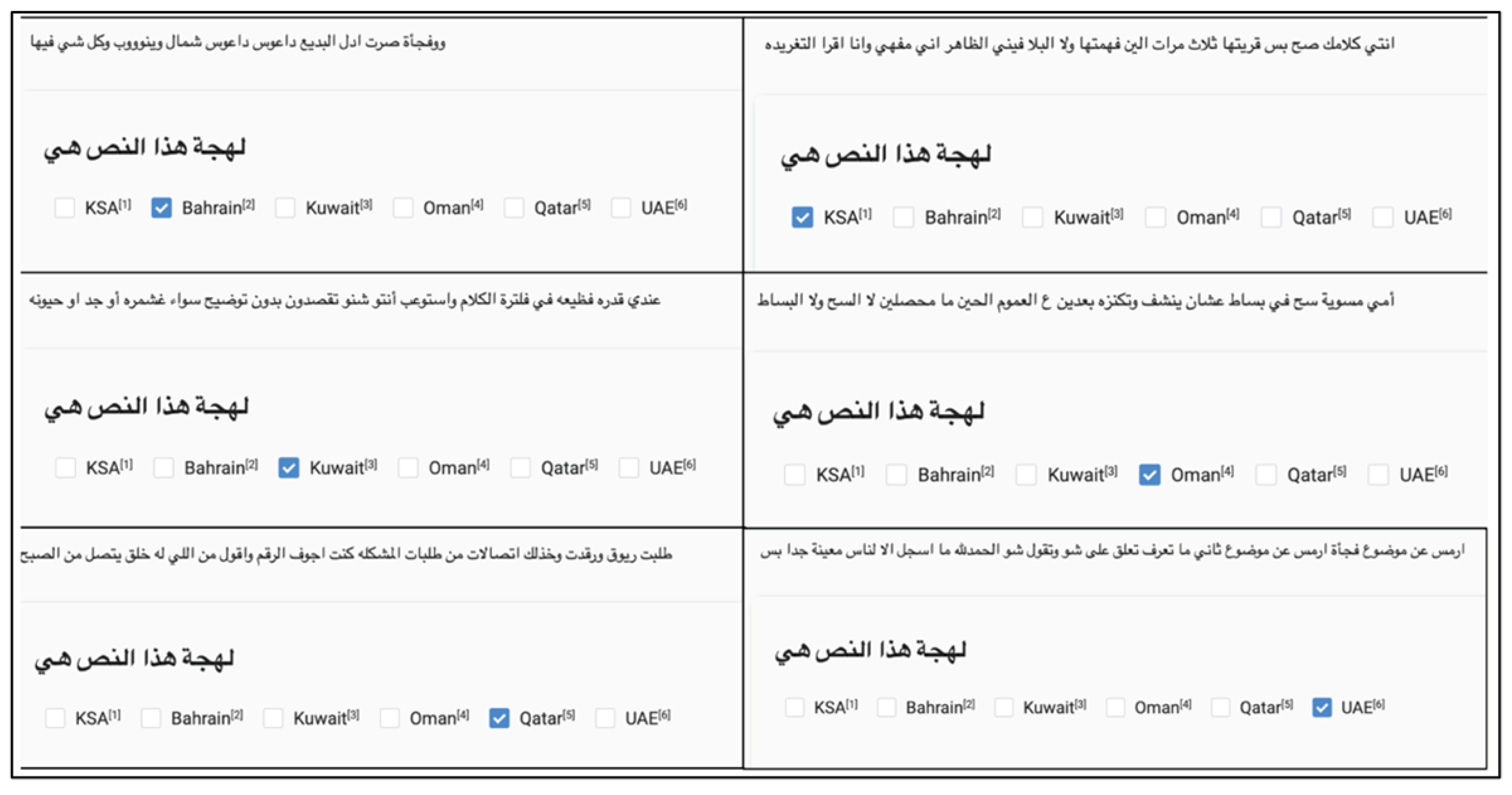 Mathematics 12 03120 g003