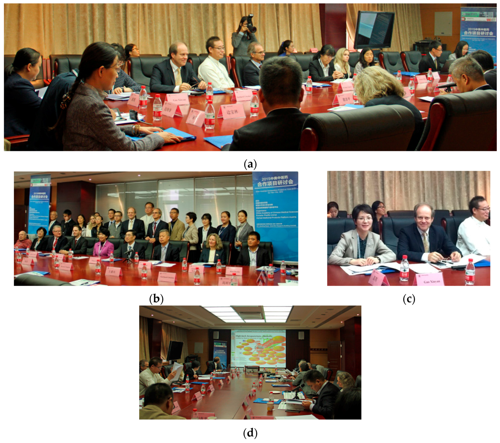 Medicines 04 00013 g023