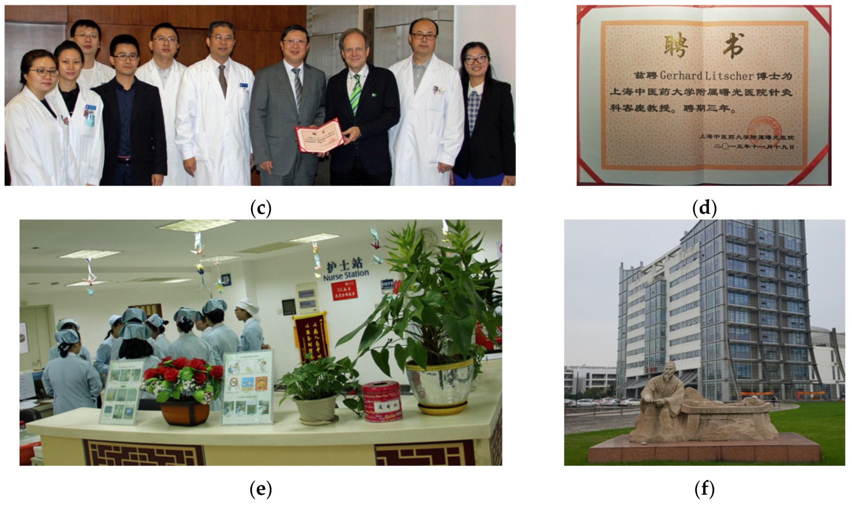 Medicines 04 00013 g030b