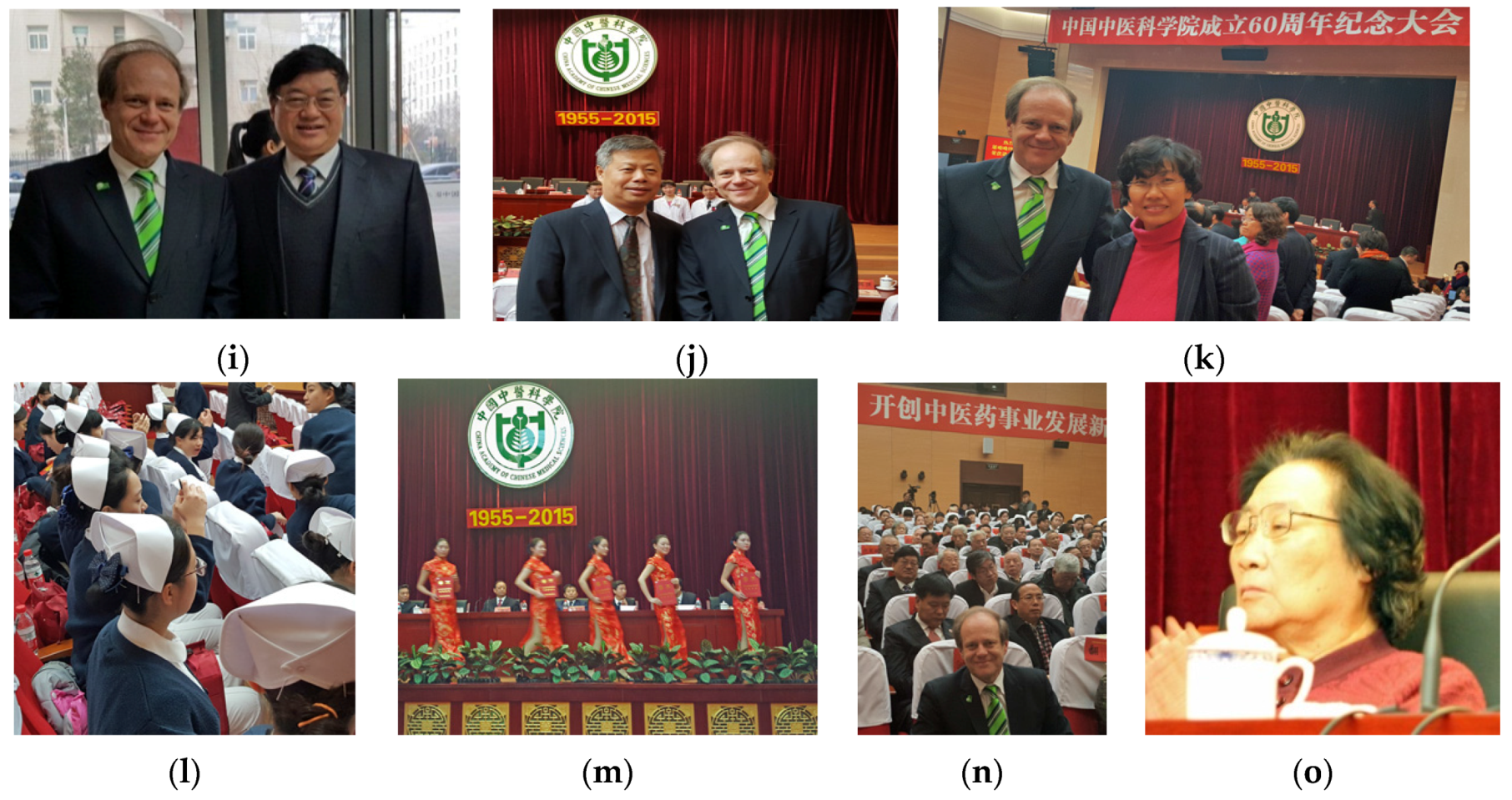 Medicines 04 00013 g038b