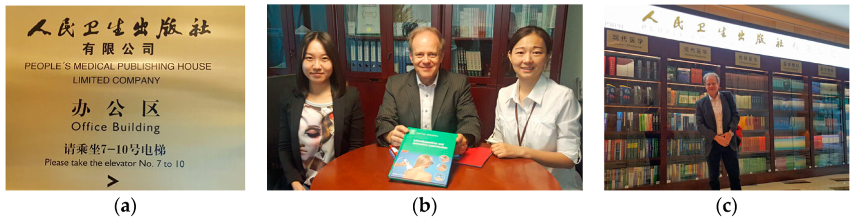 Medicines 05 00005 g024