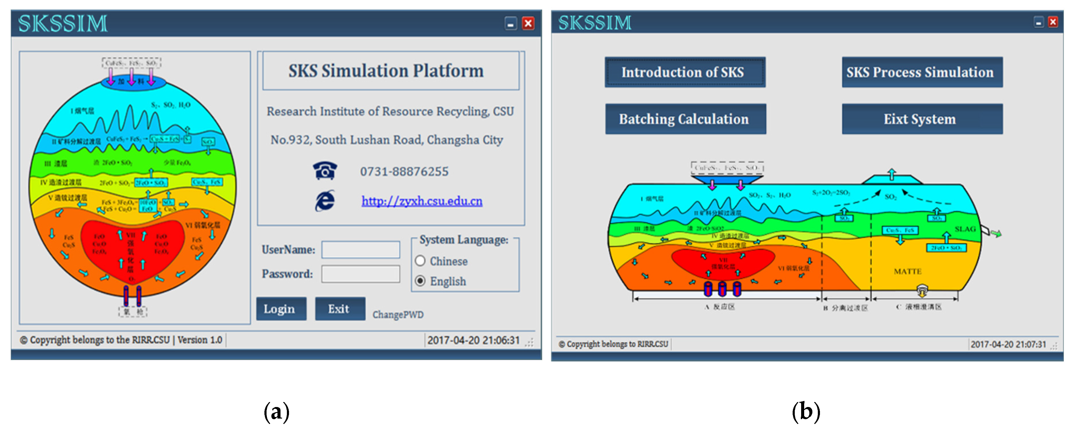 Metals 07 00302 g002