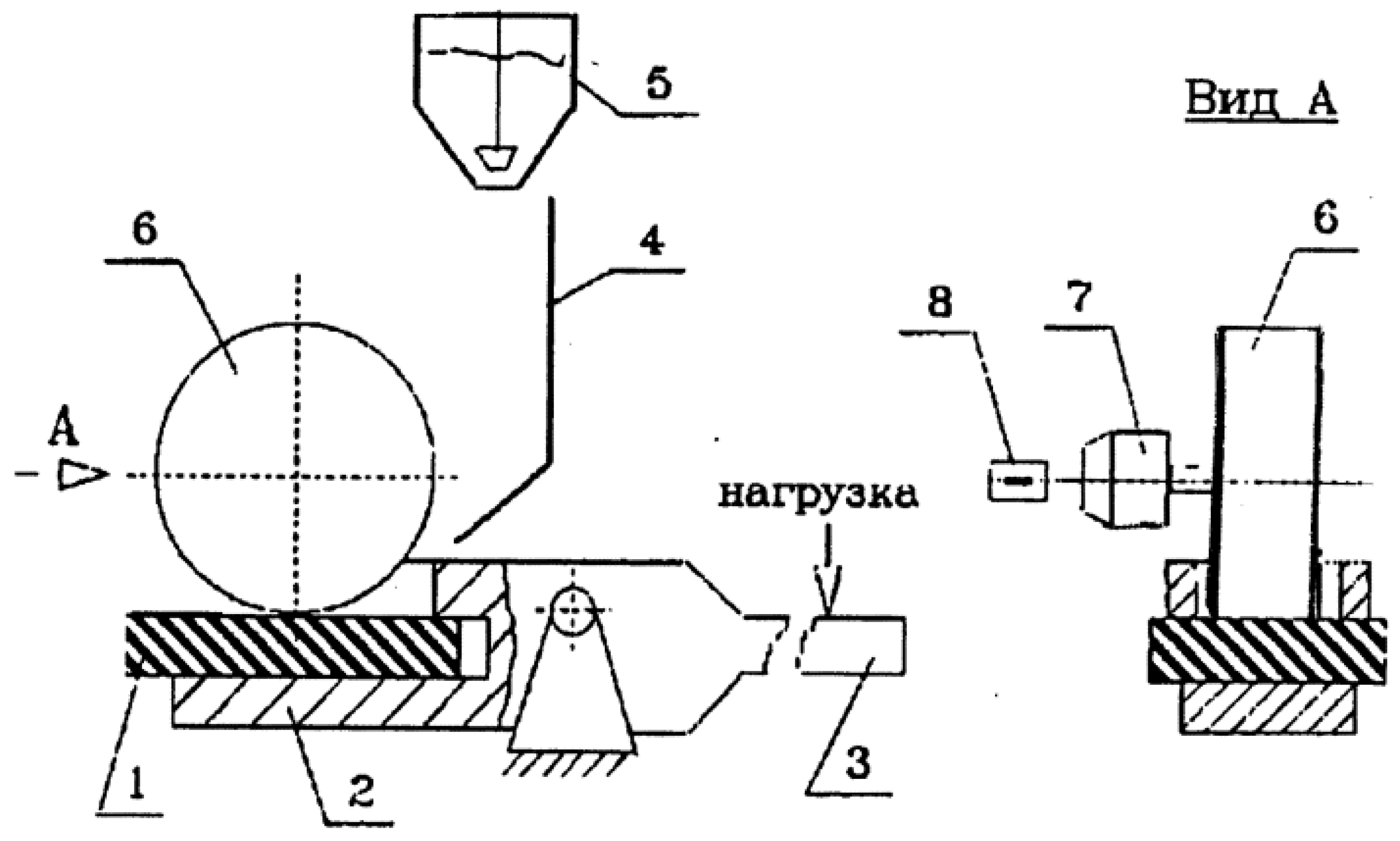 Metals 08 00845 g001