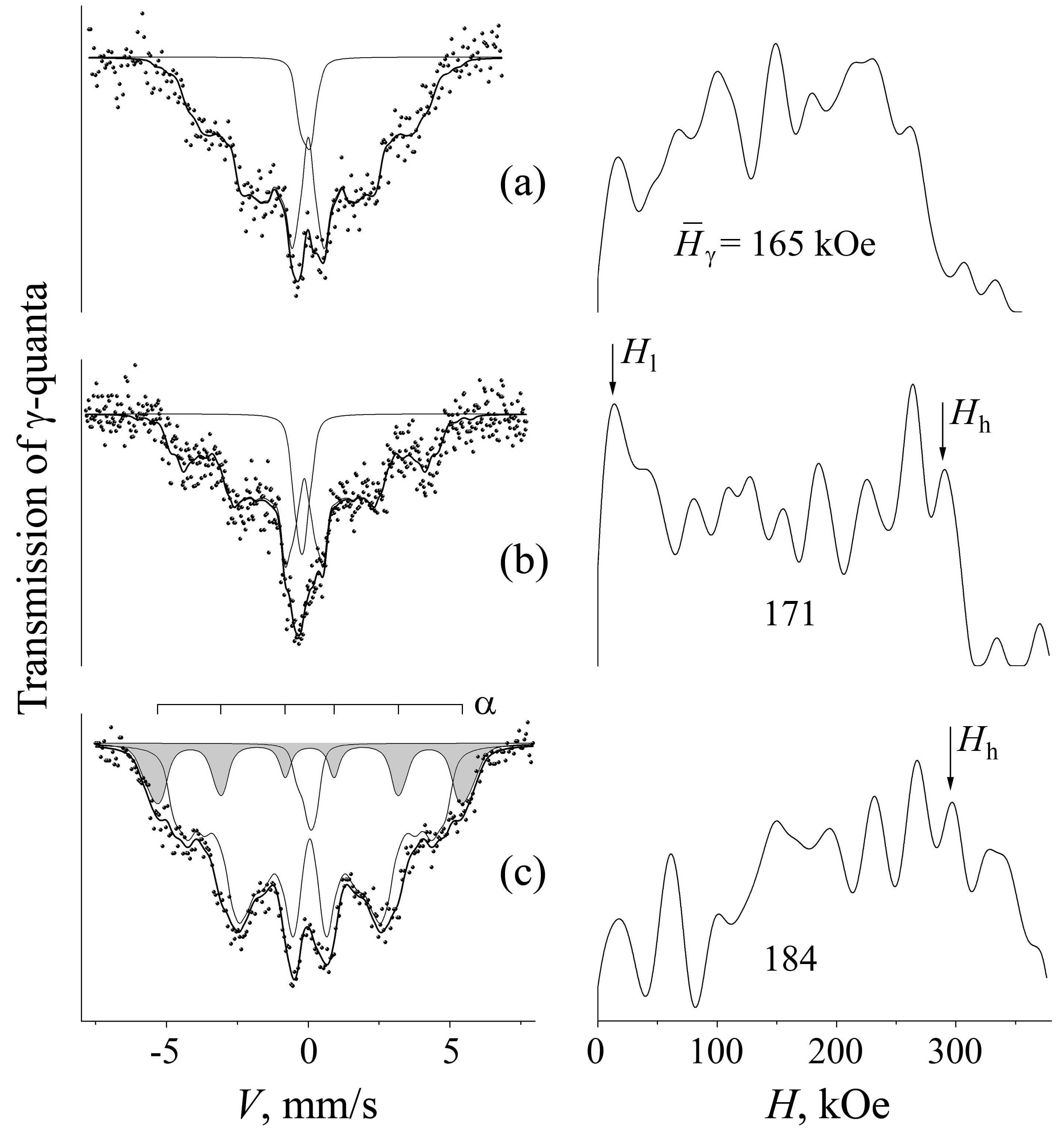 Metals 08 00995 g021