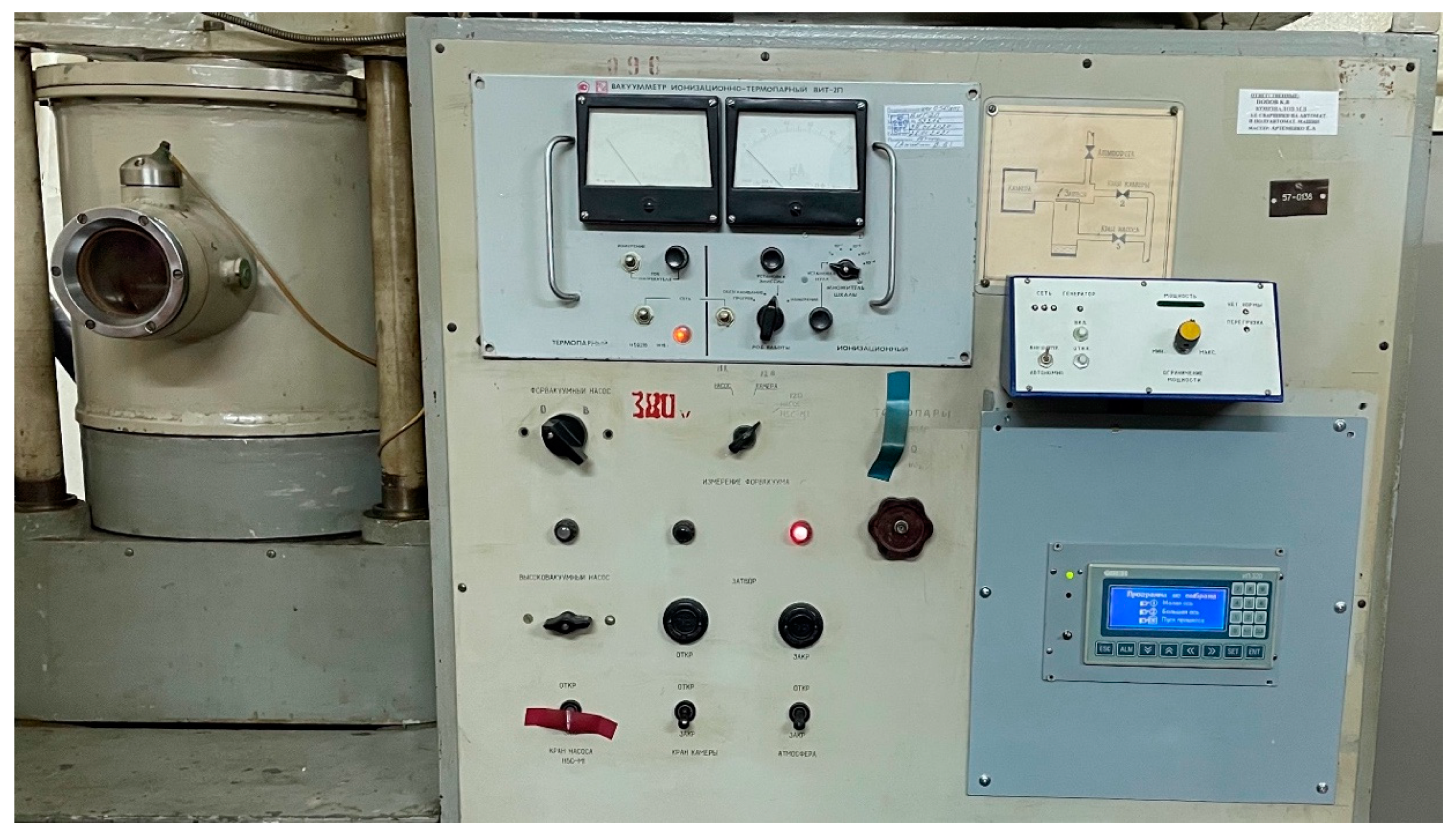 Metals 11 01325 g005