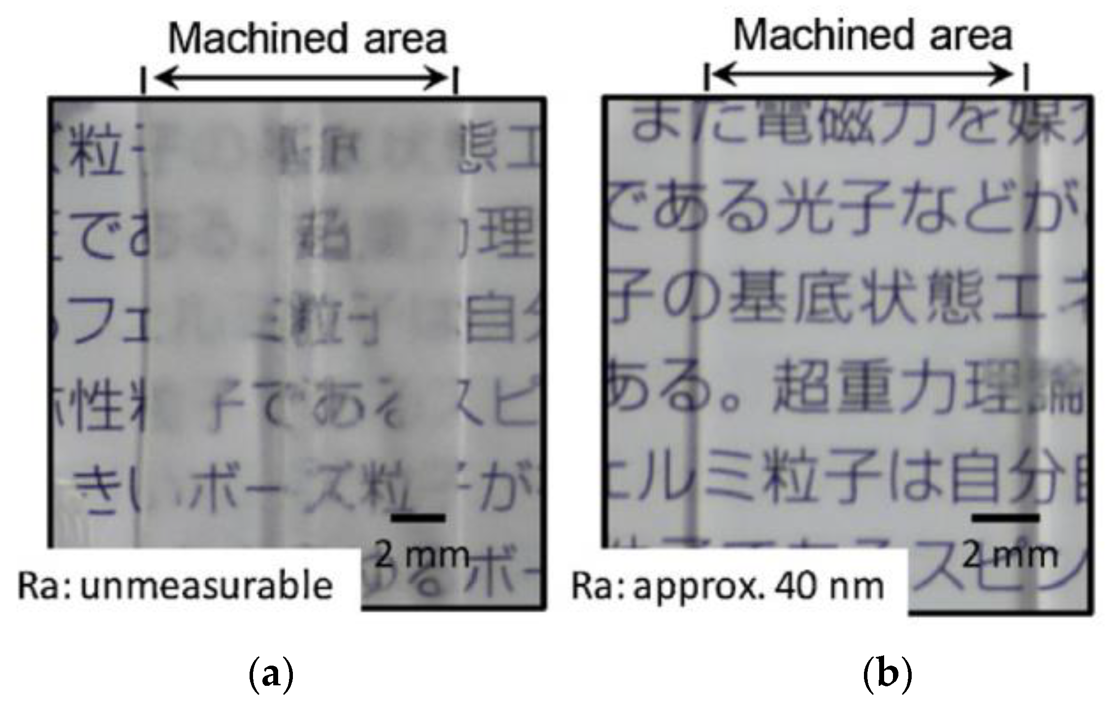 Metals 12 00283 g004