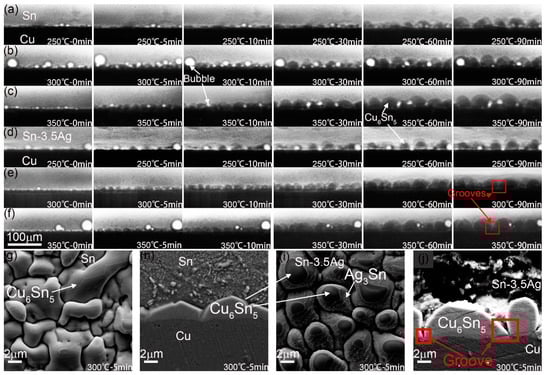 Metals 13 01445 g005