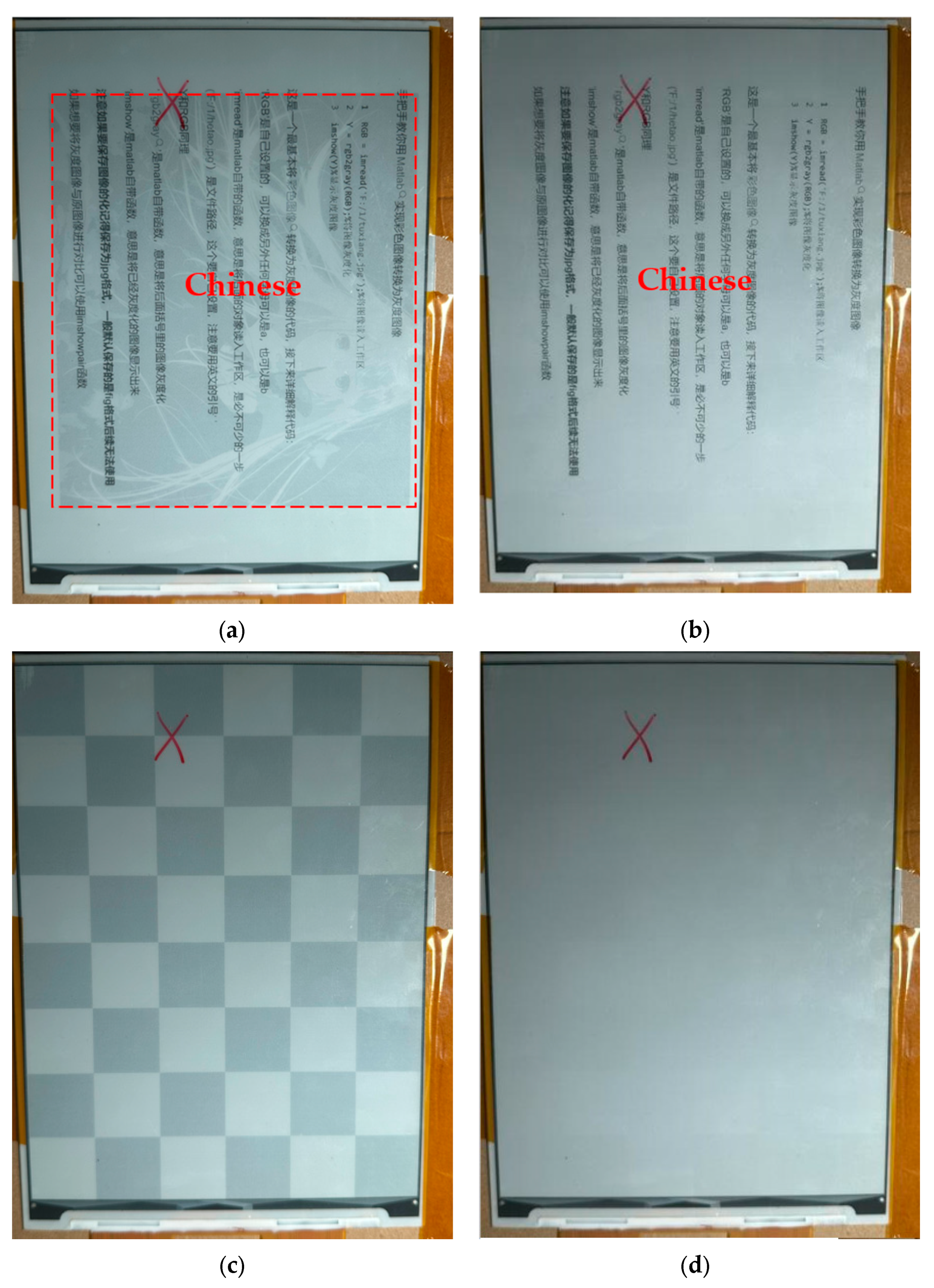 Micromachines 15 01076 g013