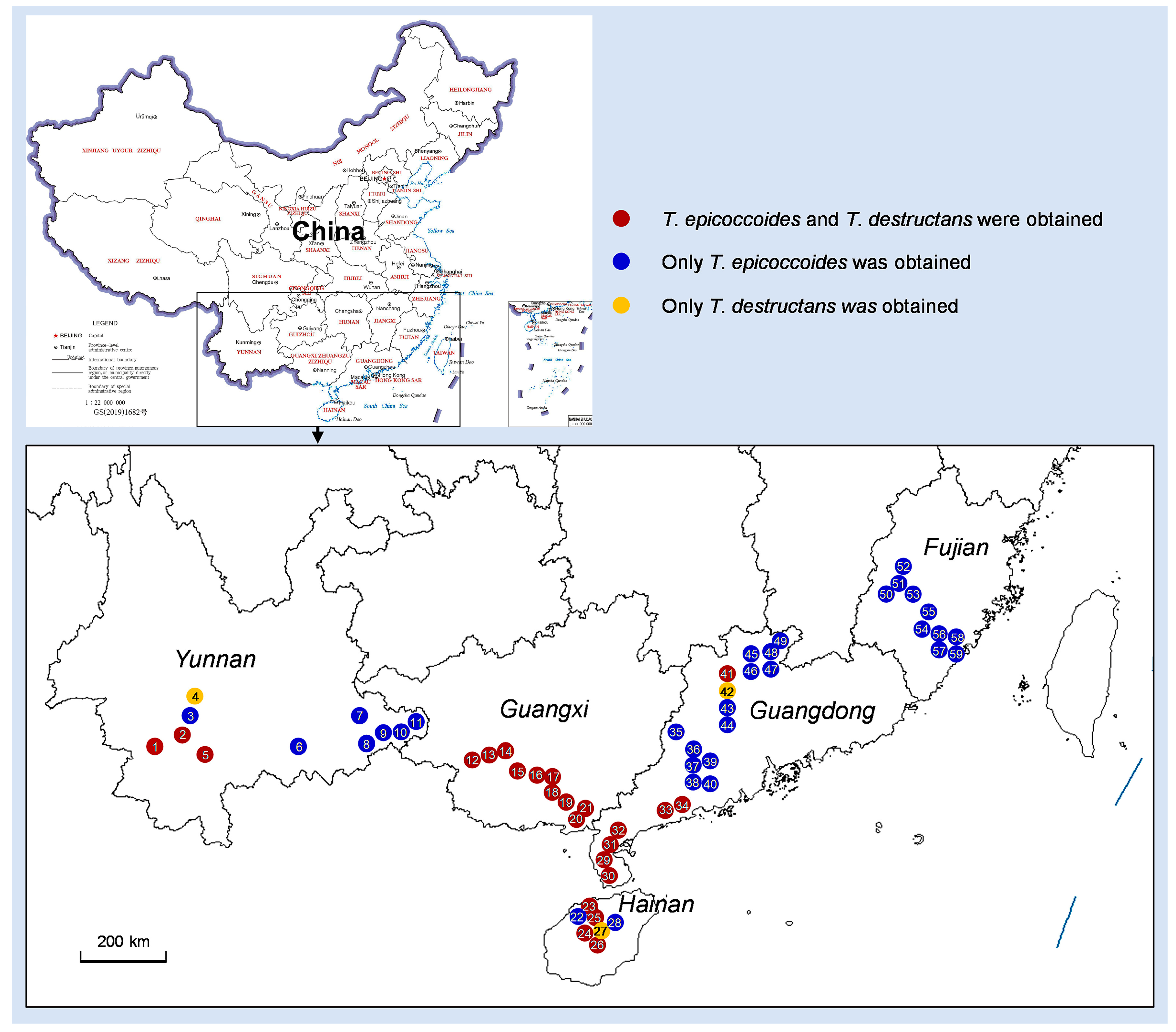 Microorganisms 12 00129 g002
