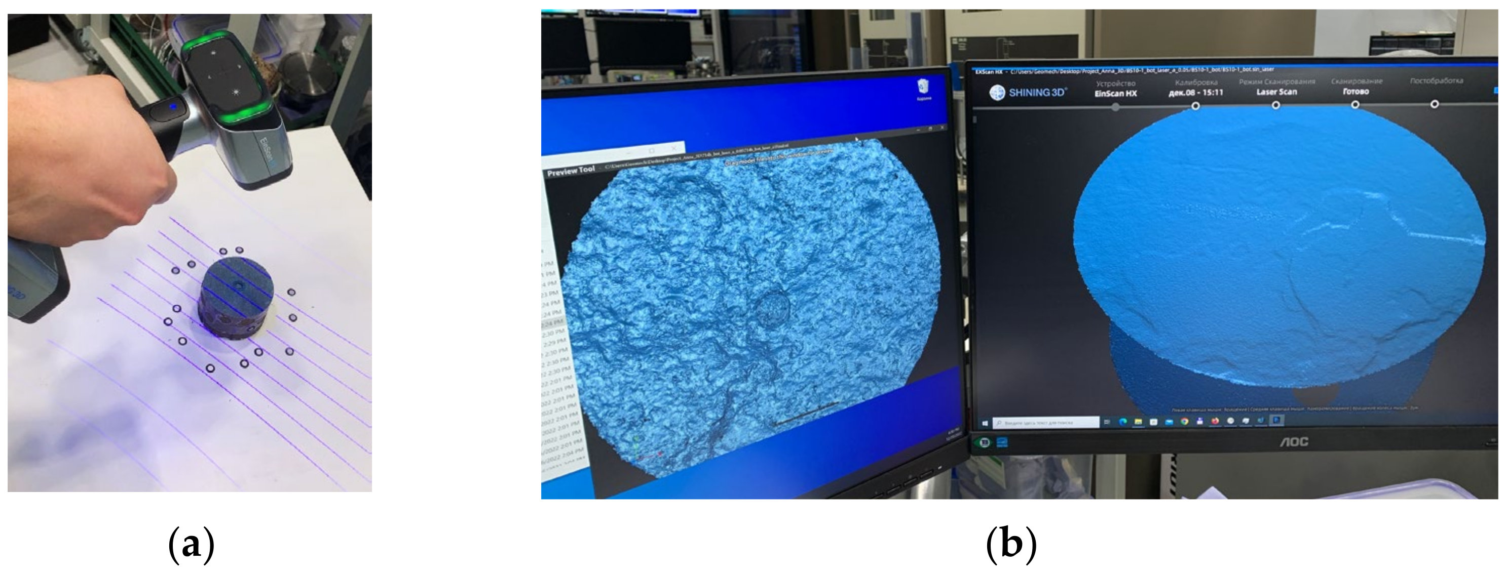 Minerals 13 00777 g003 Minerals 13 00777 g003