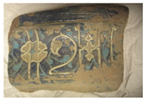 Minerals 13 00977 i004 Minerals 13 00977 i004