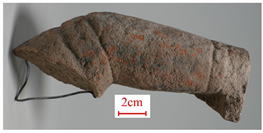 Minerals 14 00221 i005