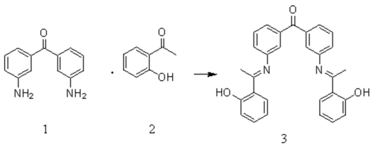 Molbank 2006 m484 i001