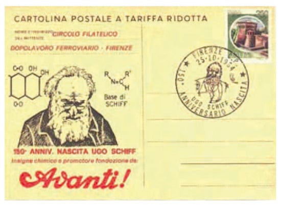 Molecules 18 12264 g002 550