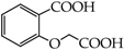 Molecules 23 02360 i006