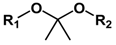 Molecules 24 00004 i005