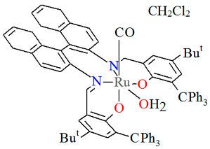 Molecules 30 03494 i013