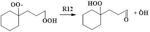 Molecules 31 03299 i040