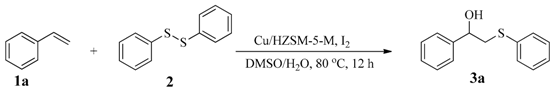 Nanomaterials 07 00459 i004