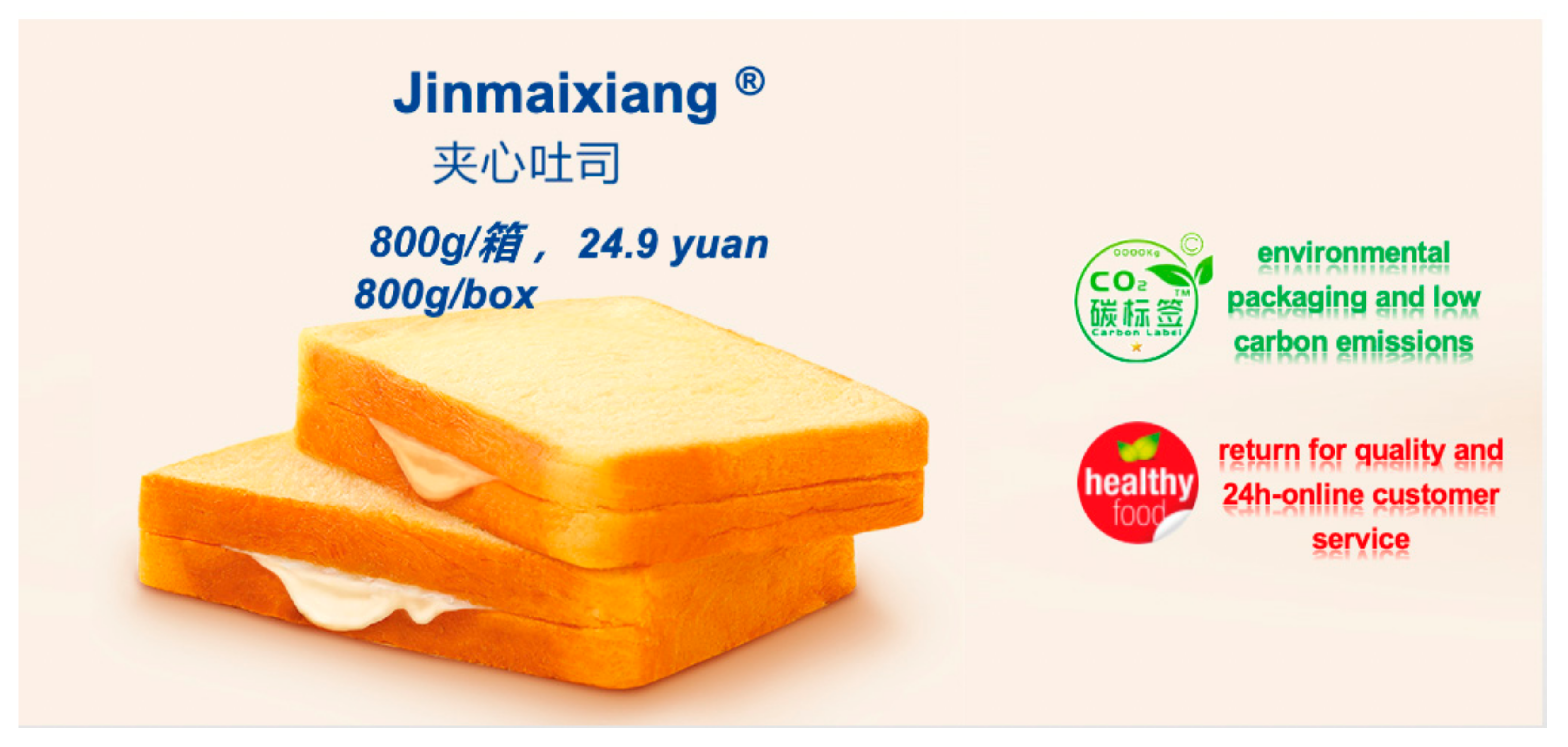 Nutrients 13 01088 g009a