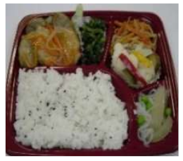 Nutrients 13 04528 i008