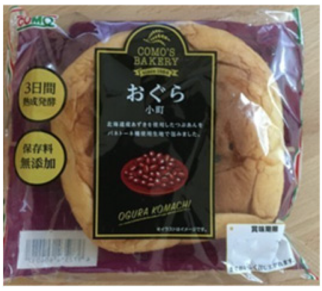 Nutrients 16 00329 i006