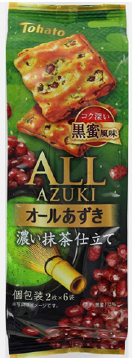 Nutrients 16 00329 i007