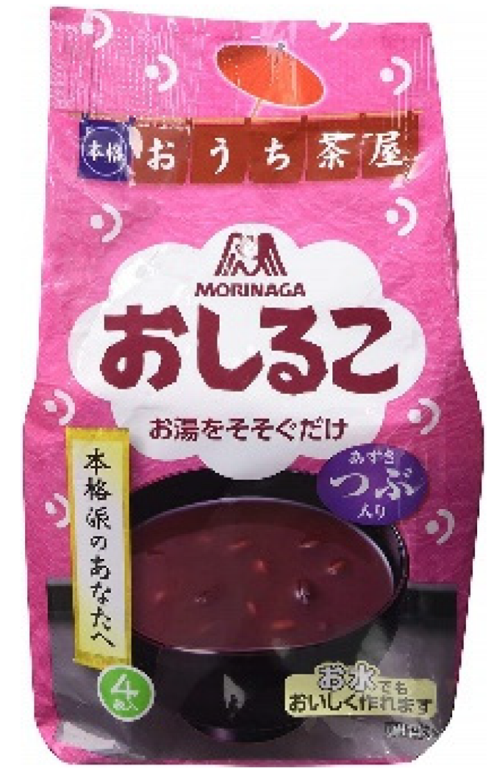 Nutrients 16 00329 i009