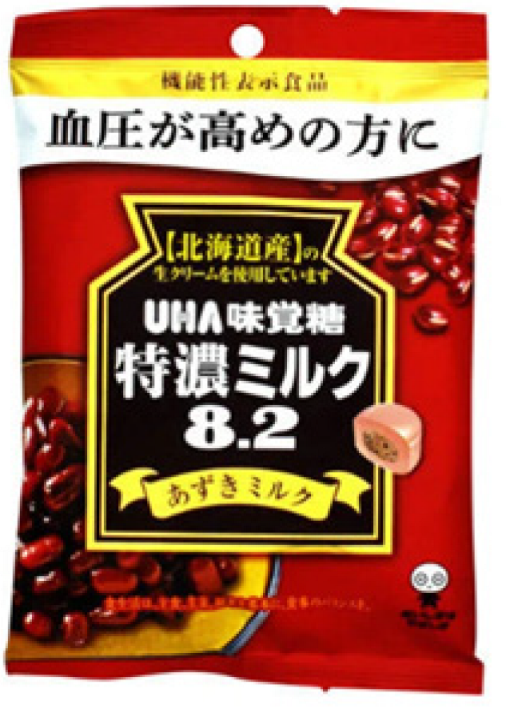 Nutrients 16 00329 i011