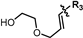 Pharmaceuticals 19 00387 i014 Pharmaceuticals 19 00387 i014
