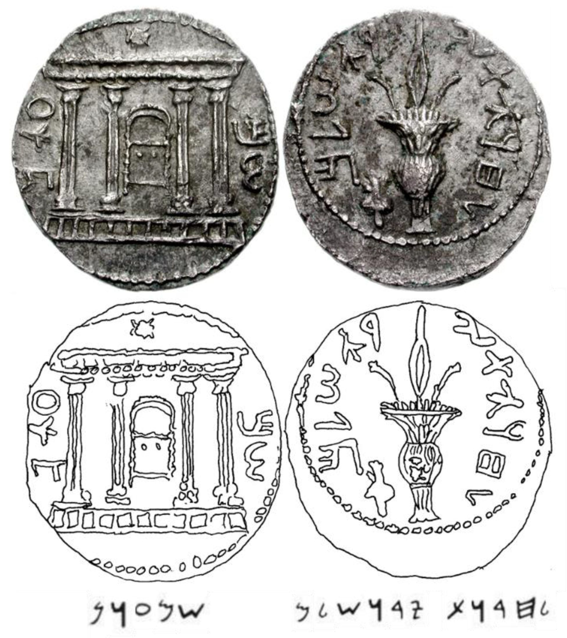 Philosophies 08 00003 g001