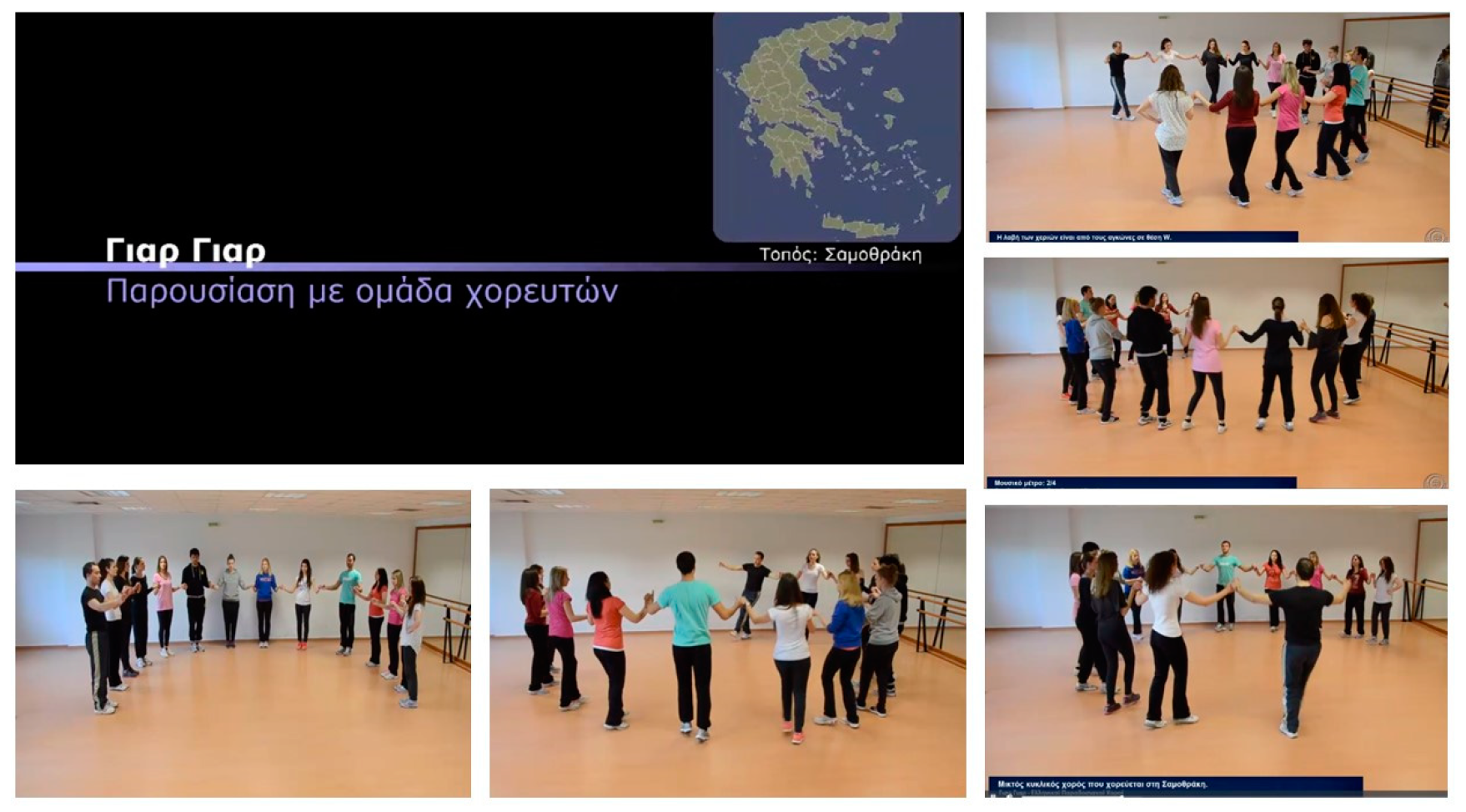 Physiologia 03 00026 g005