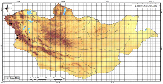 Plants 13 02635 g0a44